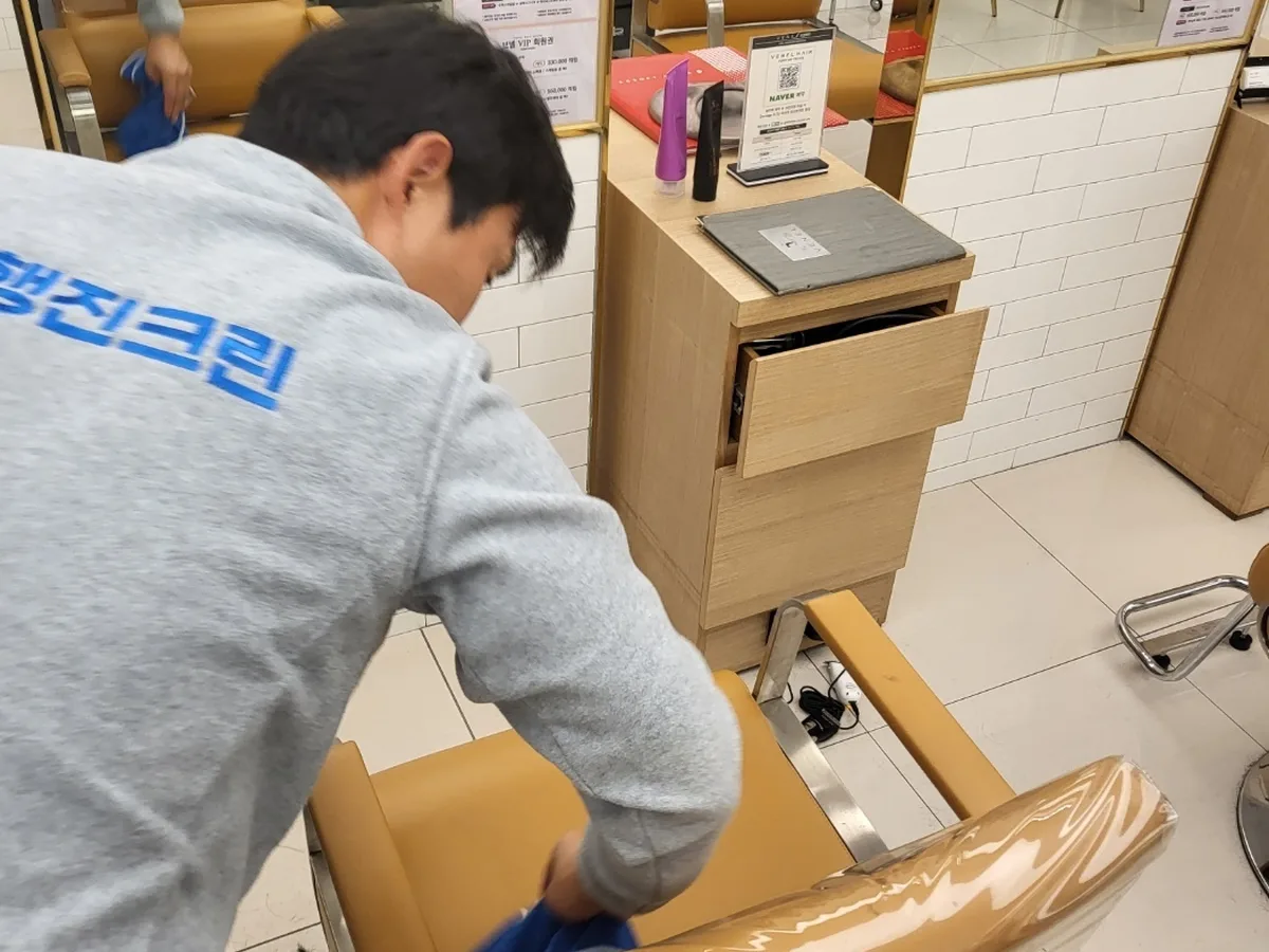 동구 계림동 미용실 복도·대기 동선 야간 위생청소 사례 - 행진크린